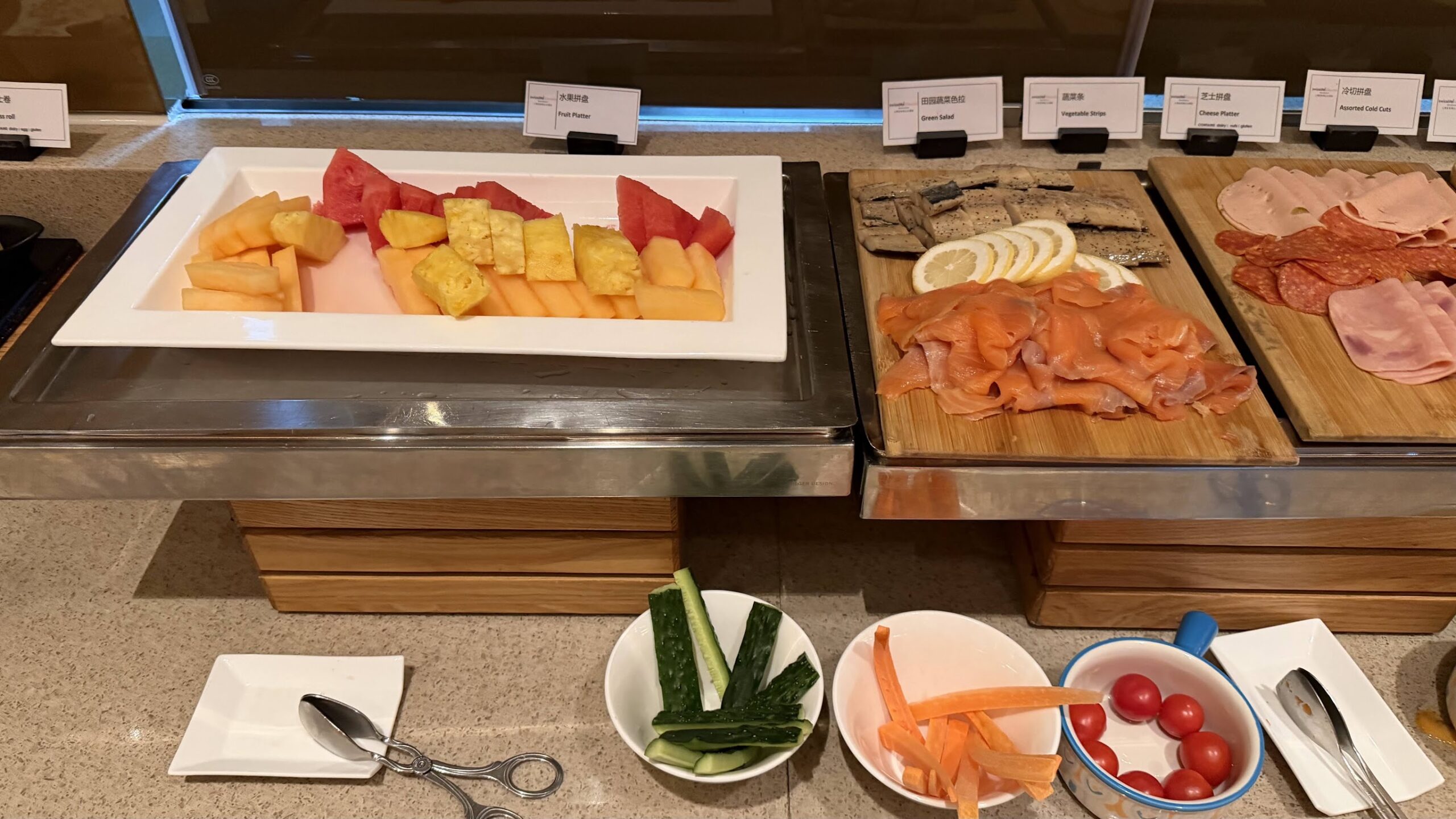 Swissôtel Grand Shanghai Swiss Executive Lounge fruit, smoked salmon and cold cuts