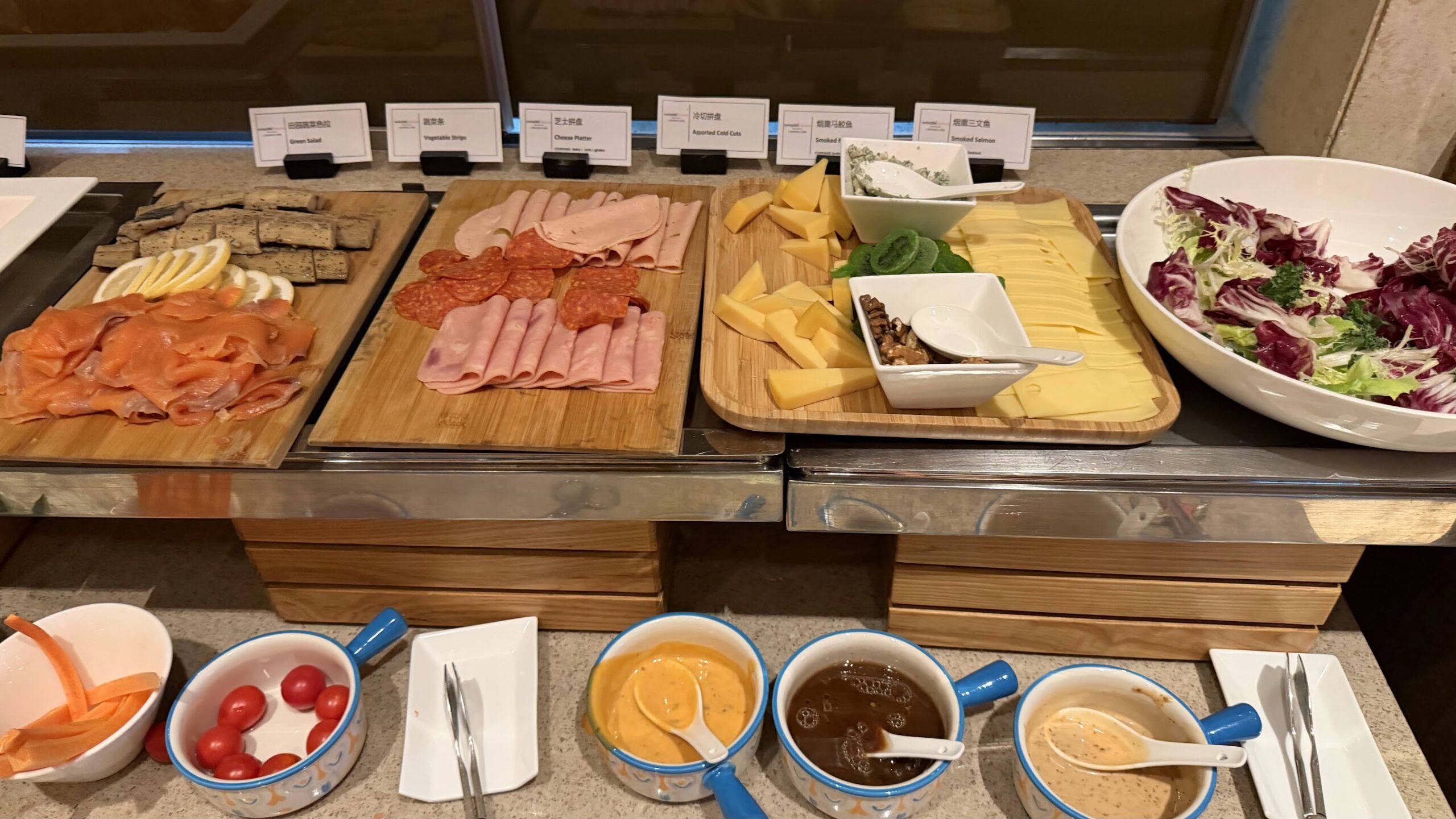 Swissôtel Grand Shanghai Swiss Executive Lounge cheese, smoked salmon, cold cuts and salad
