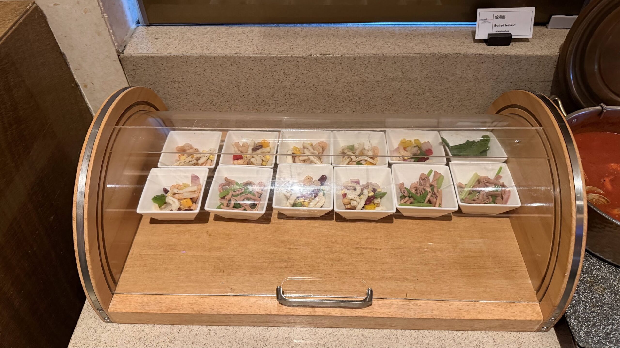 Swissôtel Grand Shanghai Swiss Executive Lounge braised seafood