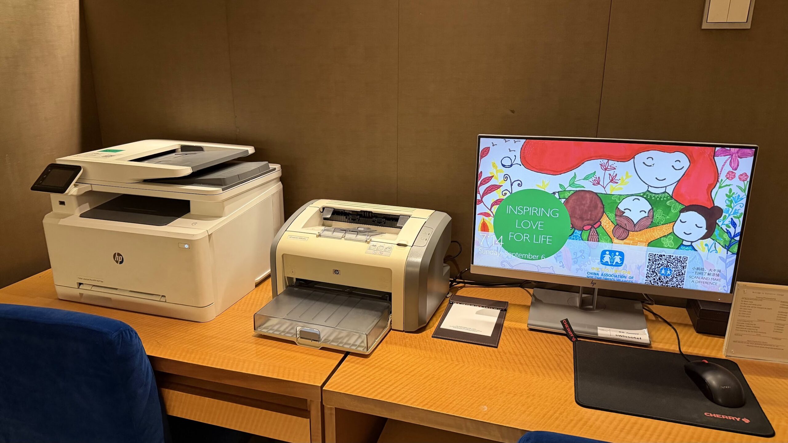 Swissôtel Grand Shanghai Swiss Executive Lounge printers and computer