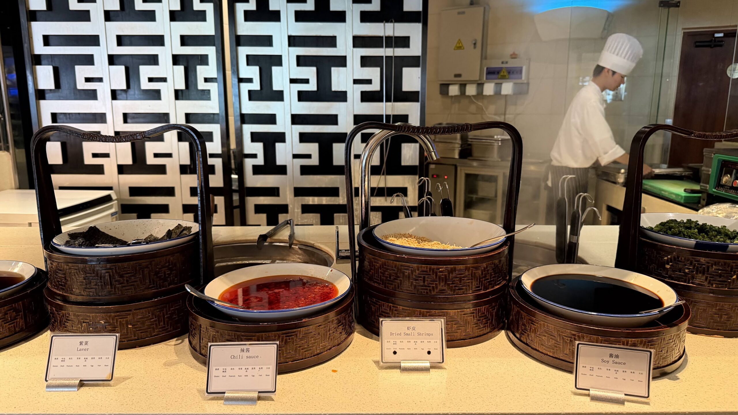 Swissôtel Grand Shanghai Café Swiss noodle condiments