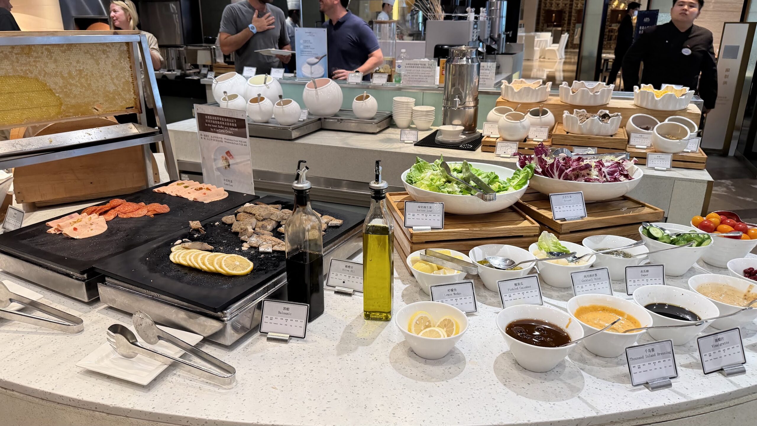 Swissôtel Grand Shanghai Café Swiss cold cuts, salad and honeycomb