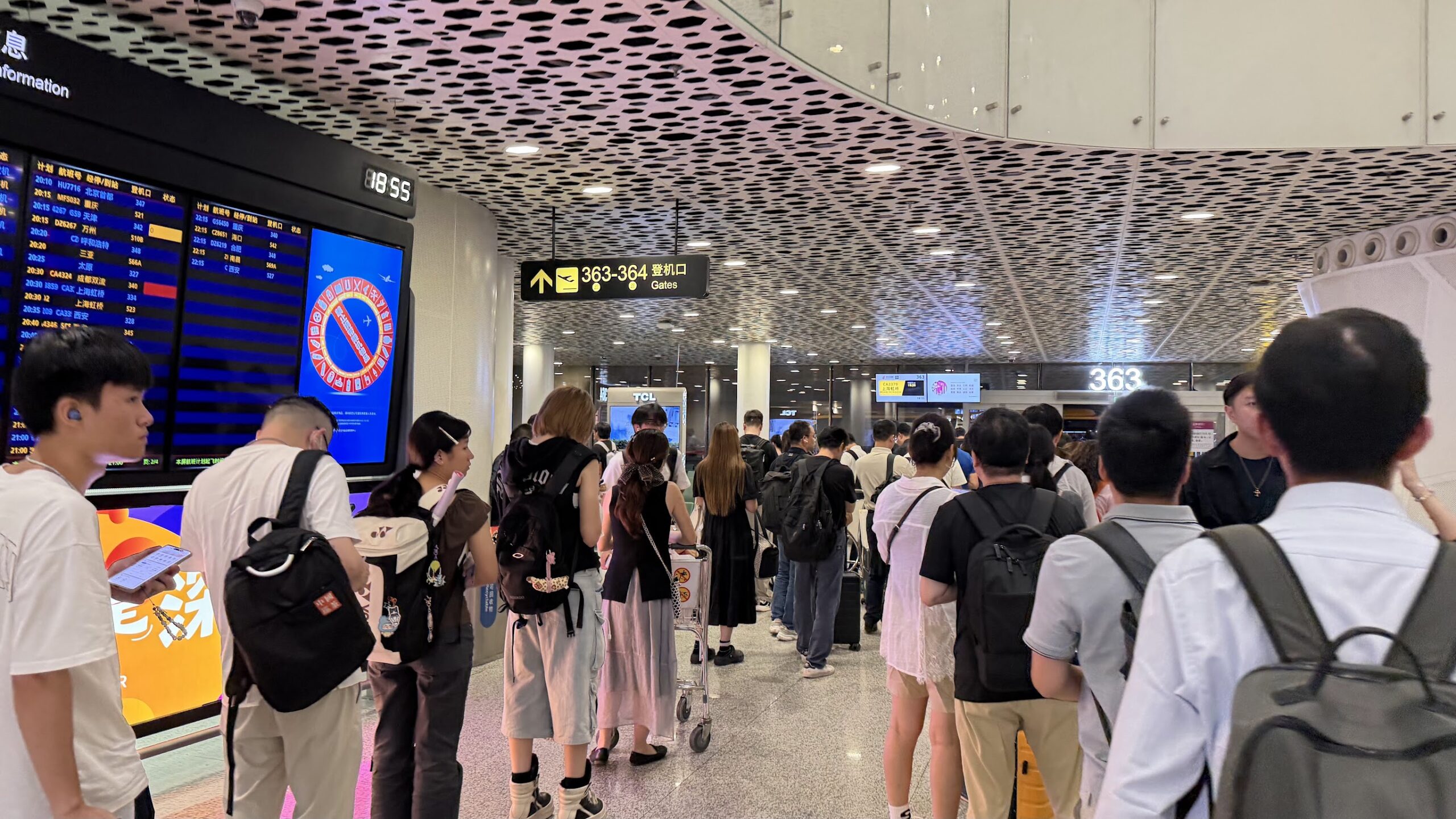 Boarding queue for Shenzhen Airlines flight ZH9509