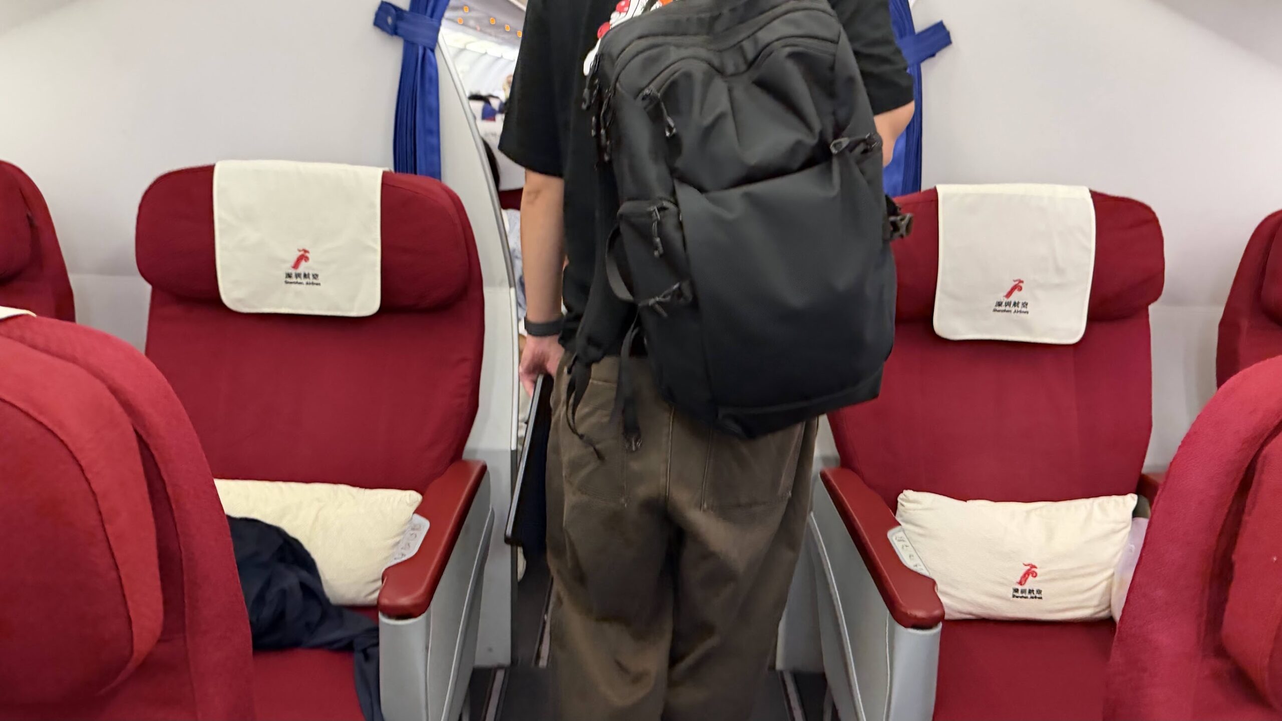 Shenzhen Airlines business class cabin on flight ZH9509